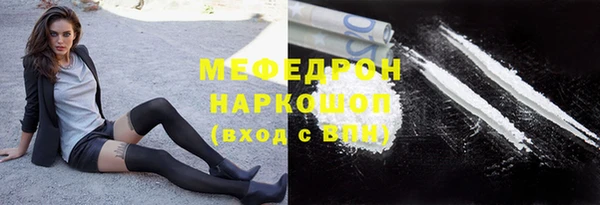 мяу мяу мука Алзамай