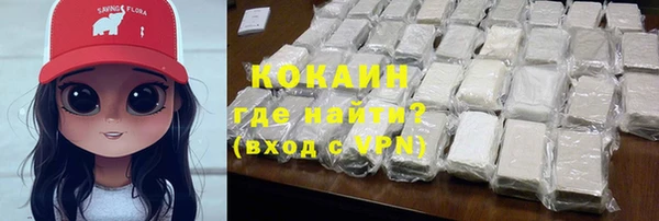 мяу мяу мука Алзамай