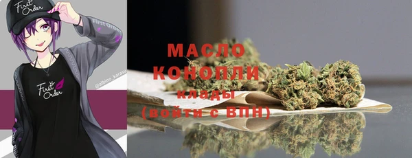 наркотики Алексеевка