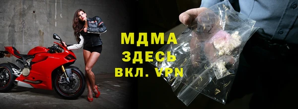 наркотики Алексеевка