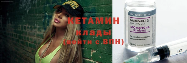 гашиш Лагань