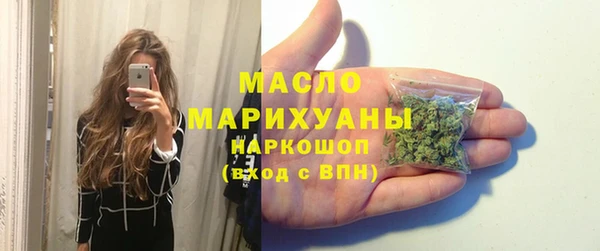 наркотики Алексеевка