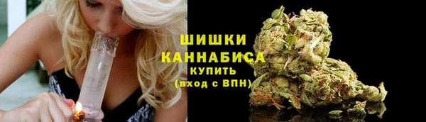мяу мяу мука Алзамай