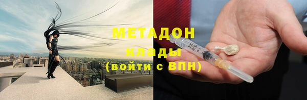 мяу мяу мука Алзамай