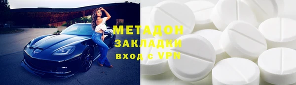 наркотики Алексеевка