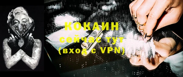 мяу мяу мука Алзамай