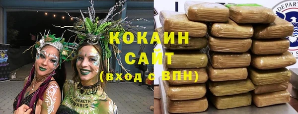 наркотики Алексеевка