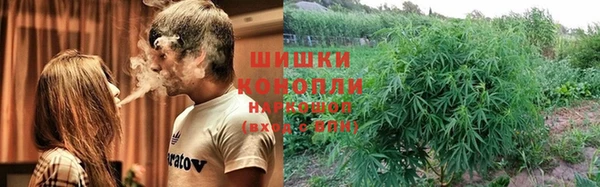 наркотики Алексеевка