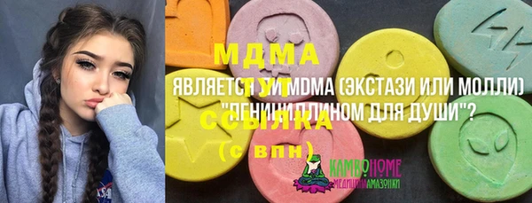мяу мяу мука Алзамай
