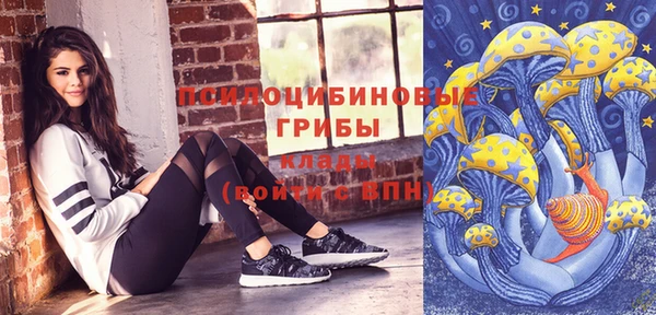 наркотики Алексеевка