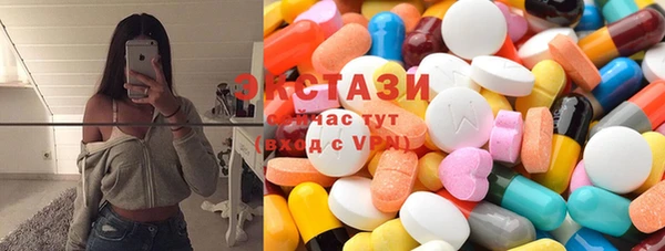 прущая мука Ладушкин